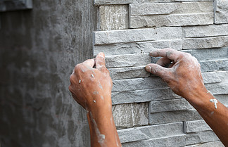 Natural Stone Tile